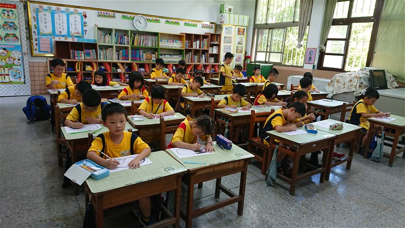 放大圖：