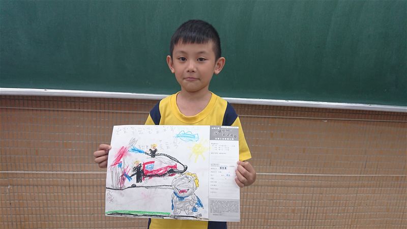 放大圖：