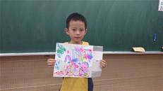 縮圖：