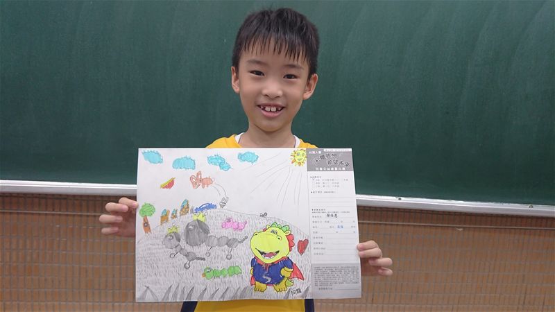 放大圖：