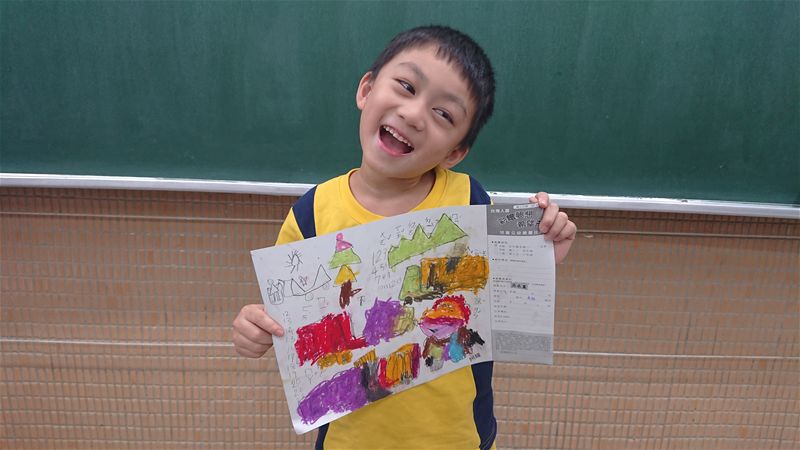 放大圖：