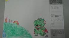 縮圖：