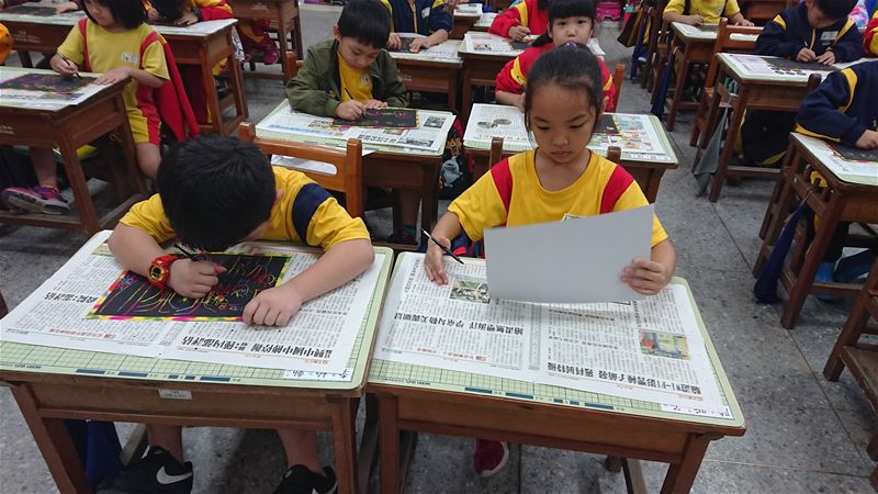 放大圖：