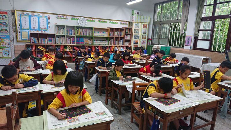 放大圖：