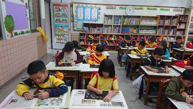 放大圖：