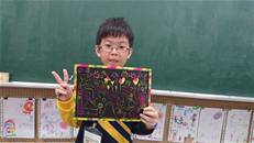 縮圖：