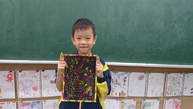 放大圖：