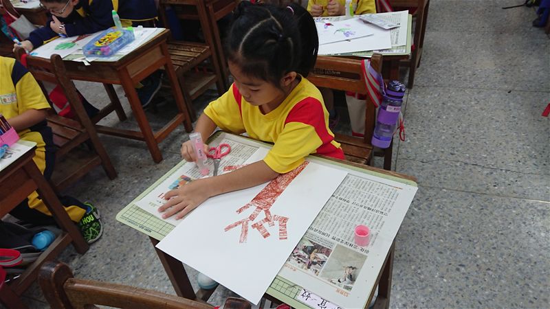 放大圖：