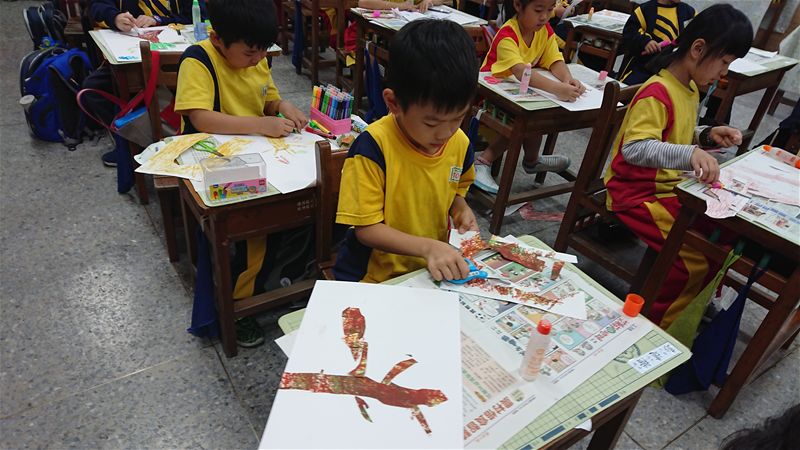 放大圖：