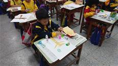 縮圖：