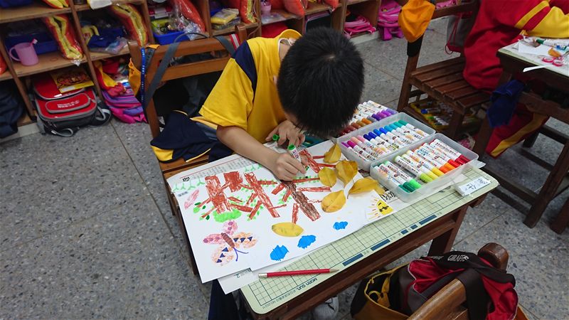 放大圖：