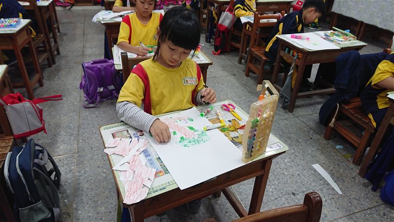 放大圖：
