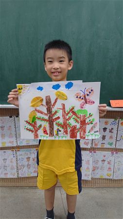 放大圖：
