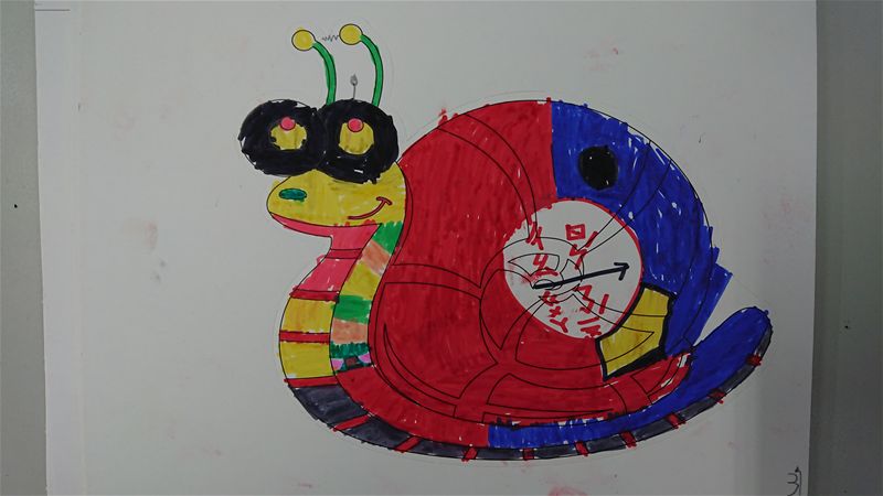 放大圖：
