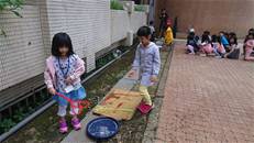 縮圖：
