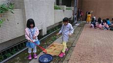縮圖：