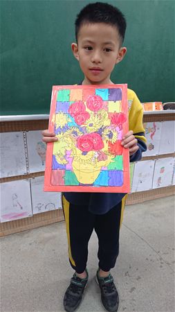 放大圖：