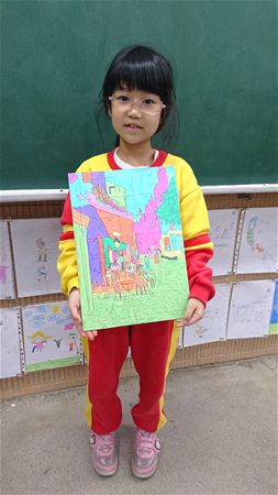 放大圖：