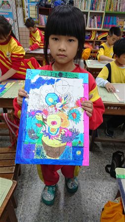 放大圖：