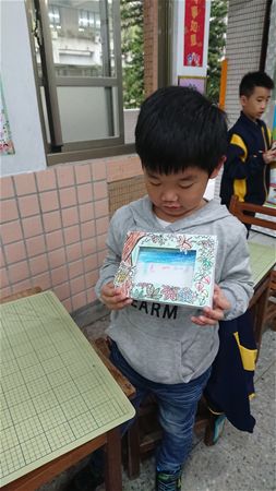 放大圖：