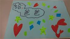 縮圖：