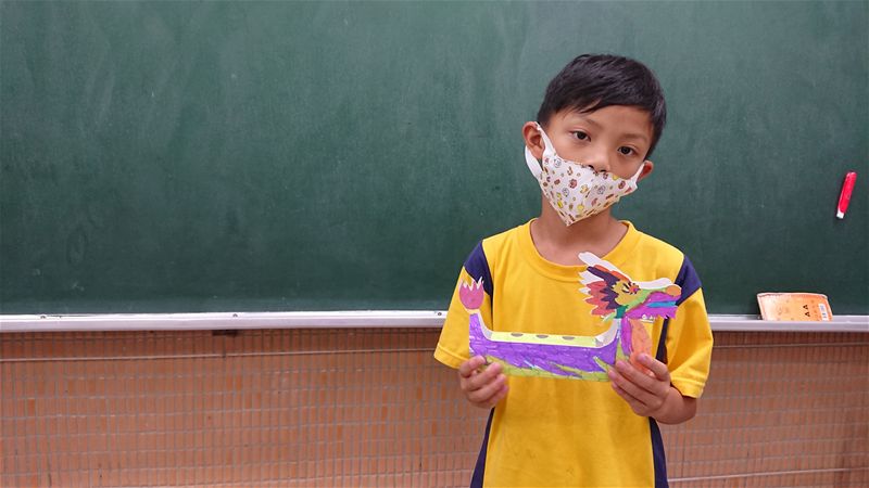 放大圖：
