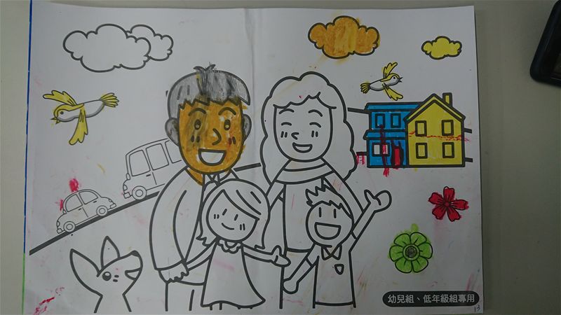 放大圖：
