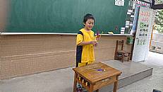 縮圖：