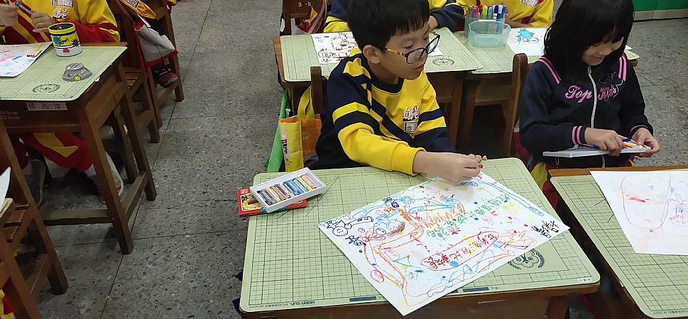 放大圖：