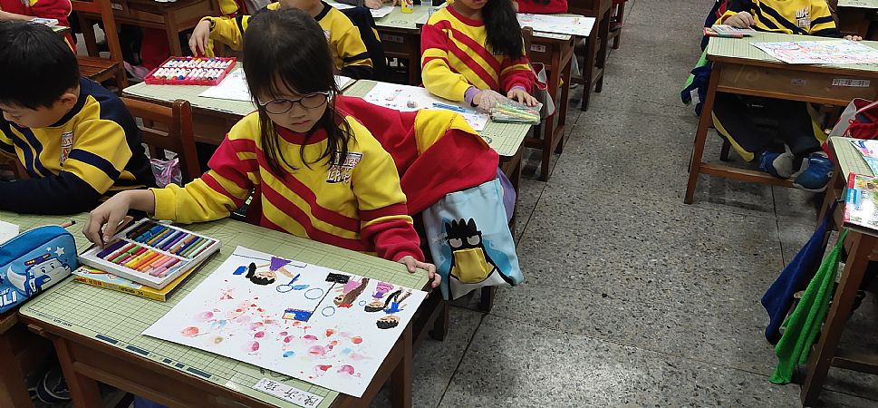放大圖：