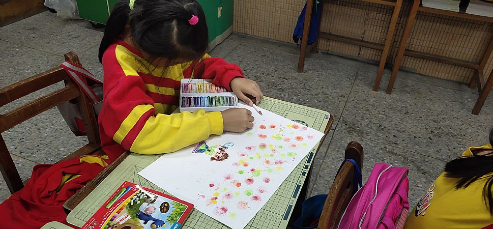 放大圖：