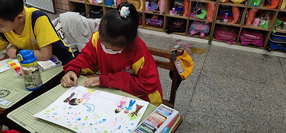 放大圖：