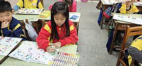 縮圖：