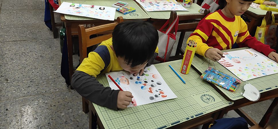 放大圖：