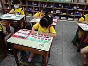 縮圖：