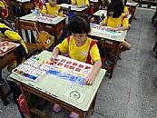 縮圖：
