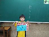 縮圖：