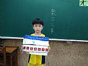 縮圖：