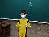 縮圖：