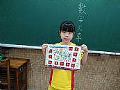 縮圖：