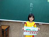 縮圖：