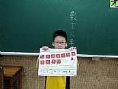 縮圖：