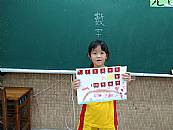 縮圖：