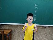 縮圖：