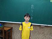 縮圖：
