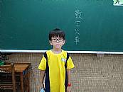 縮圖：