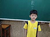 縮圖：
