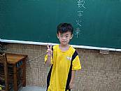 縮圖：