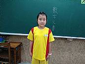 縮圖：