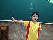 縮圖：
